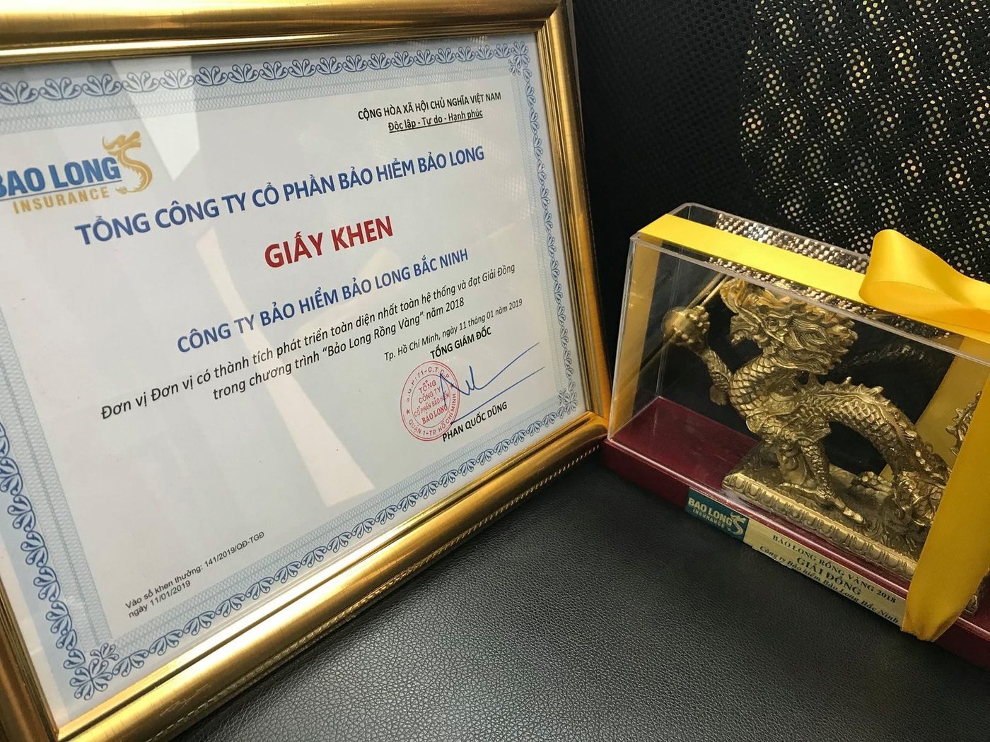 Cúp Rồng Đồng — Top 3 xuất sắc nhất Tổng công ty Bảo Long